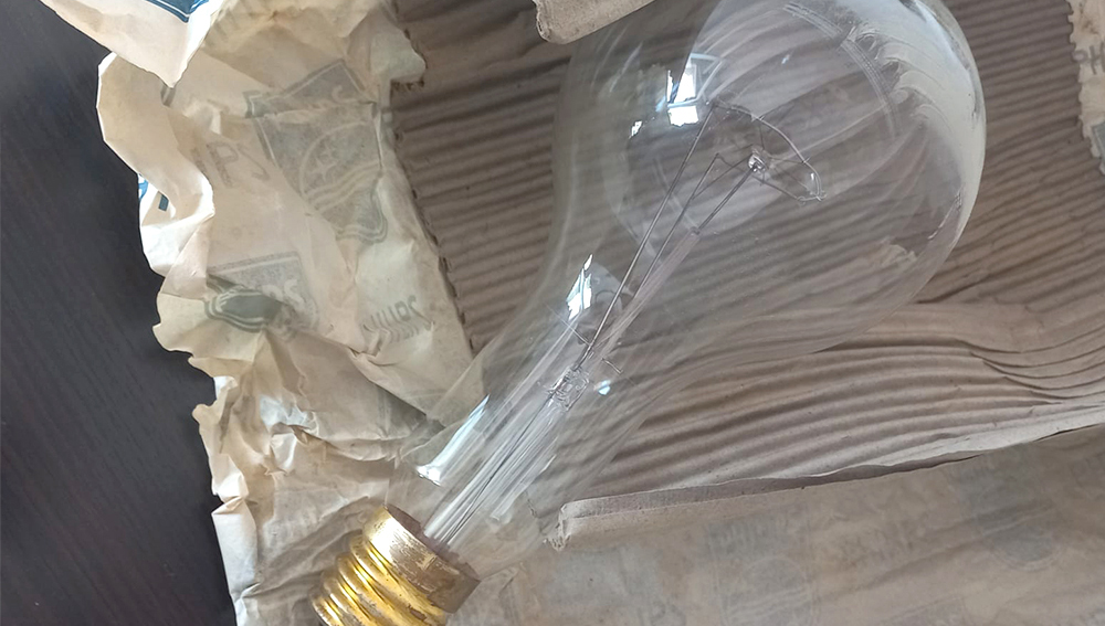 Lampadina a Incandescenza